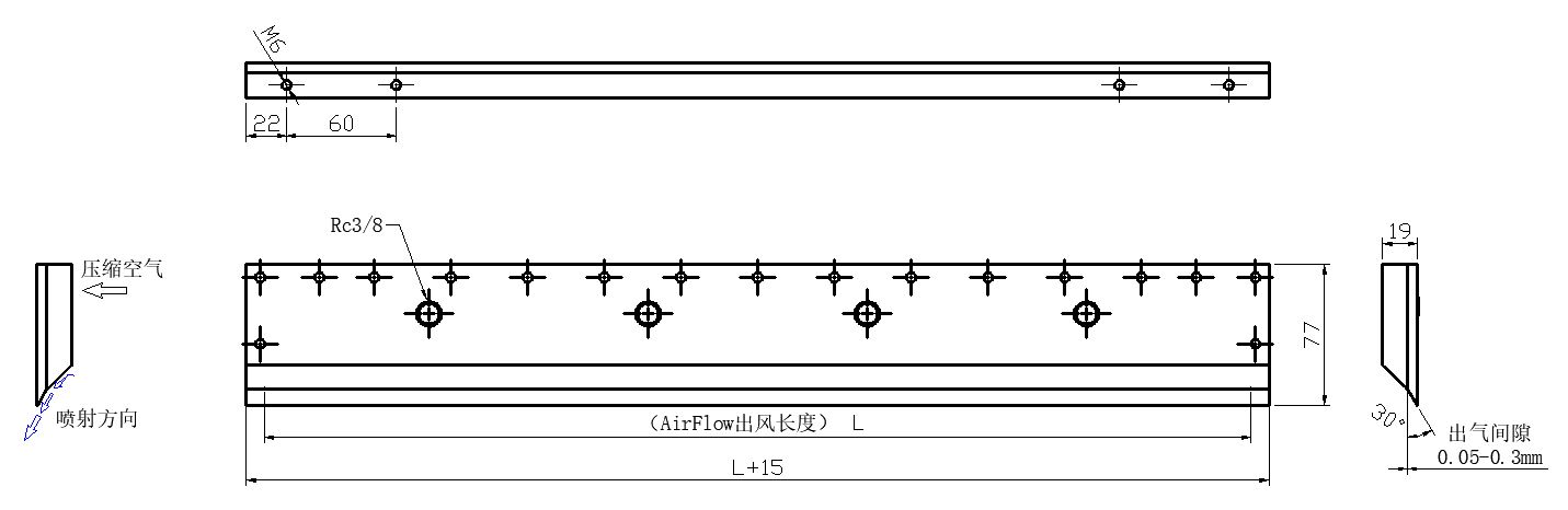 AKF外尺寸图.jpg